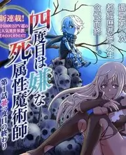 慢城食记美食纪实综艺在线观看